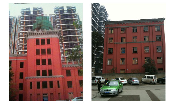 Chengdu, China - Palazzo Rosso